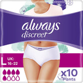 PANTS - MazenOnline